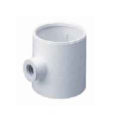 Condensation Overflow Trap 4" 100mm